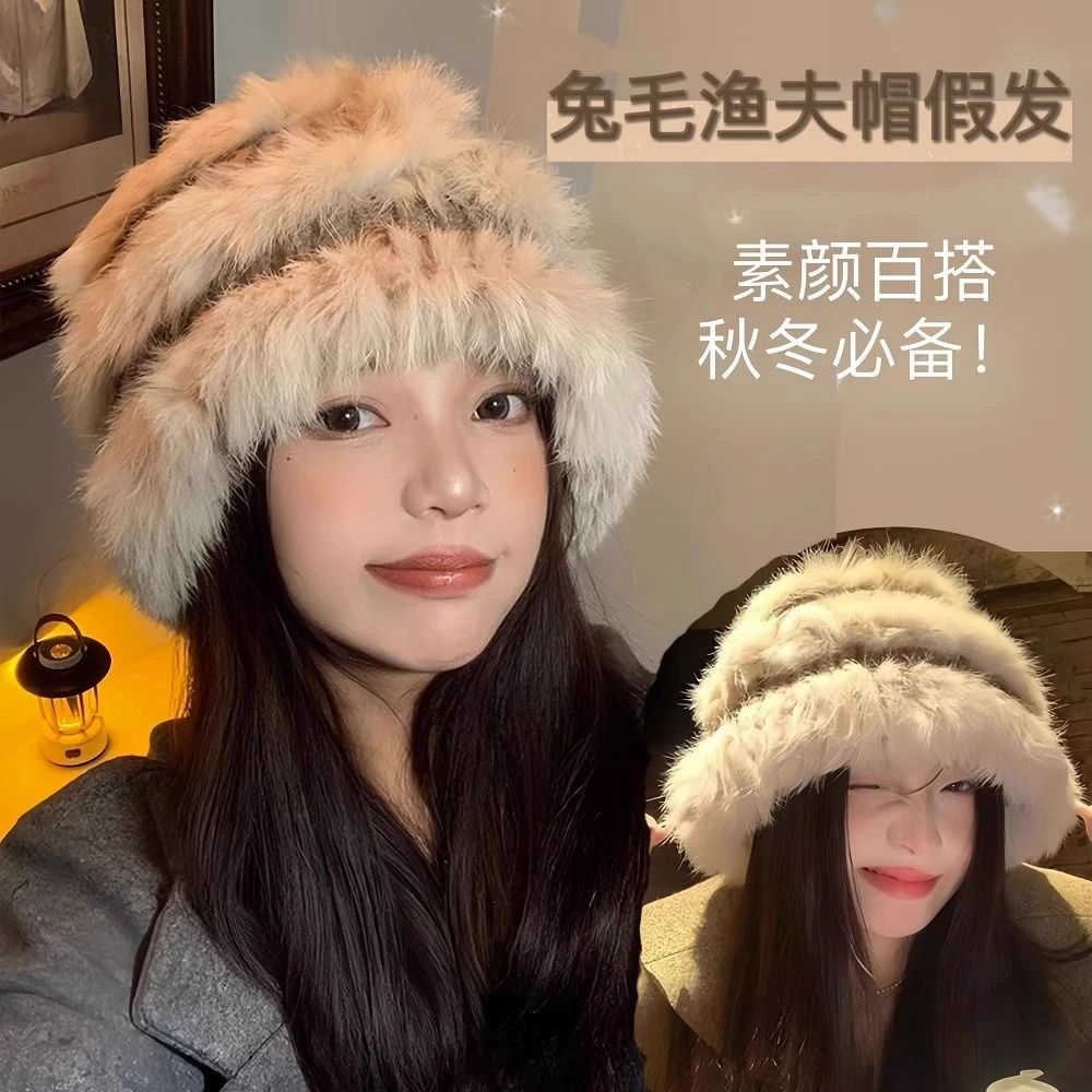 帽子假发一体女长发兔毛帽保暖自然仿真发秋冬针织渔夫帽全头套