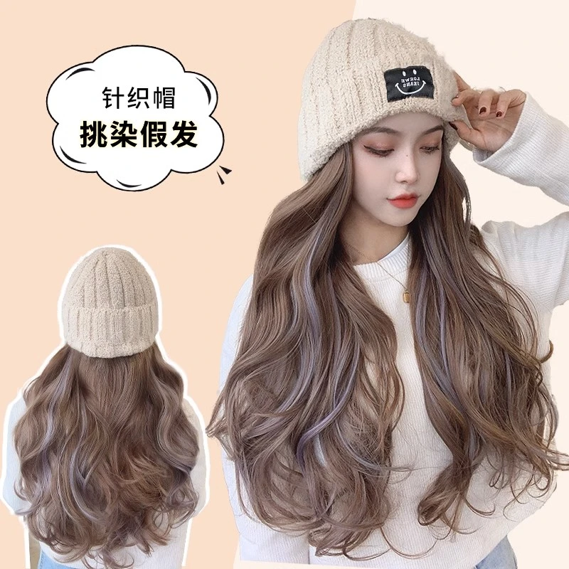 帽子假发女长发一体时尚针织毛线帽子自然长卷发全头套假发帽子女