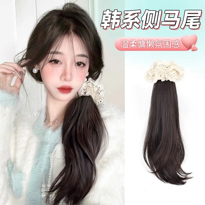 假发马尾女仿真发韩系温柔侧马尾露丝同款侧边可扎抓夹假马尾辫子