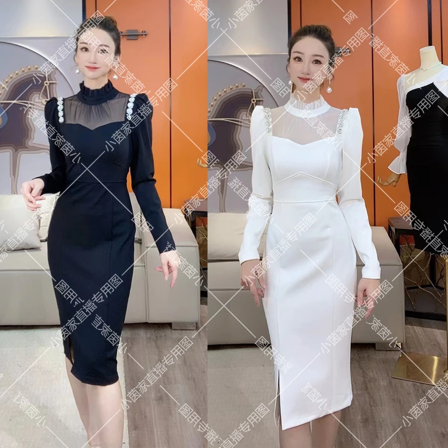 【小茵家】气质秋冬百搭打底修身连衣裙-LD9369