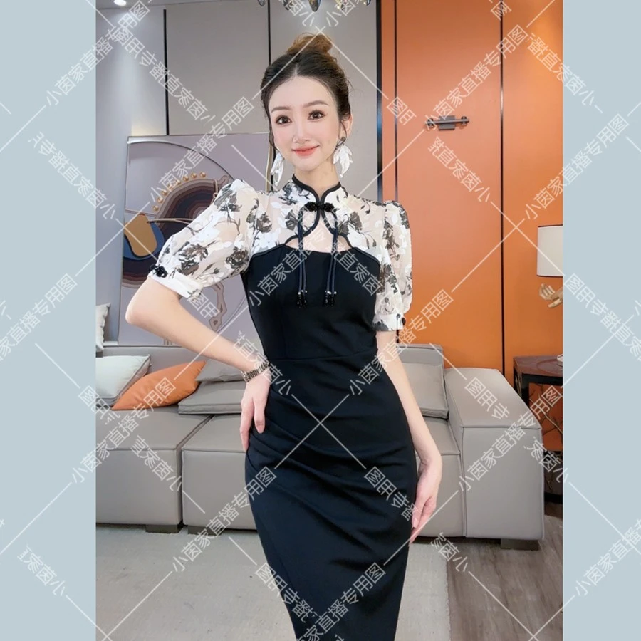 【小茵家】气质夏季复古新中式旗袍风碎花拼接修身包臀连衣裙