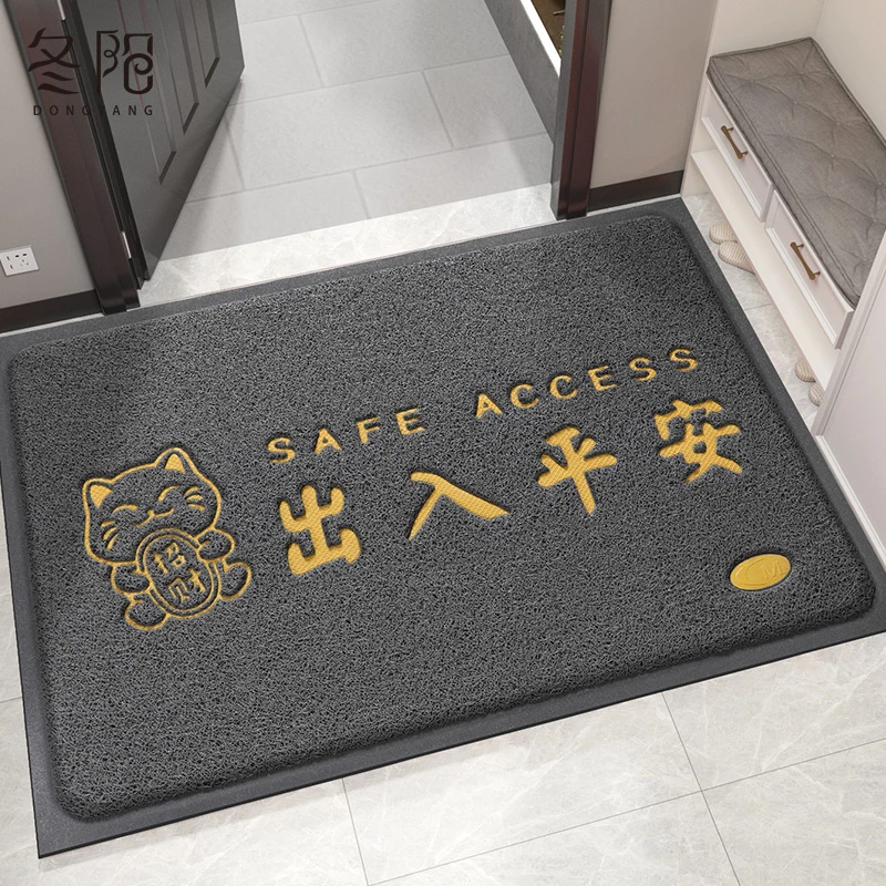 地垫入户门垫出入平安进门脚垫大门口塑料丝圈门外红色进户门地毯