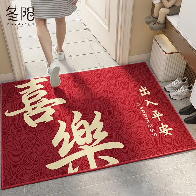 入户门地垫红色进门门口脚垫门外2025新款耐脏玄关门垫进户门地毯