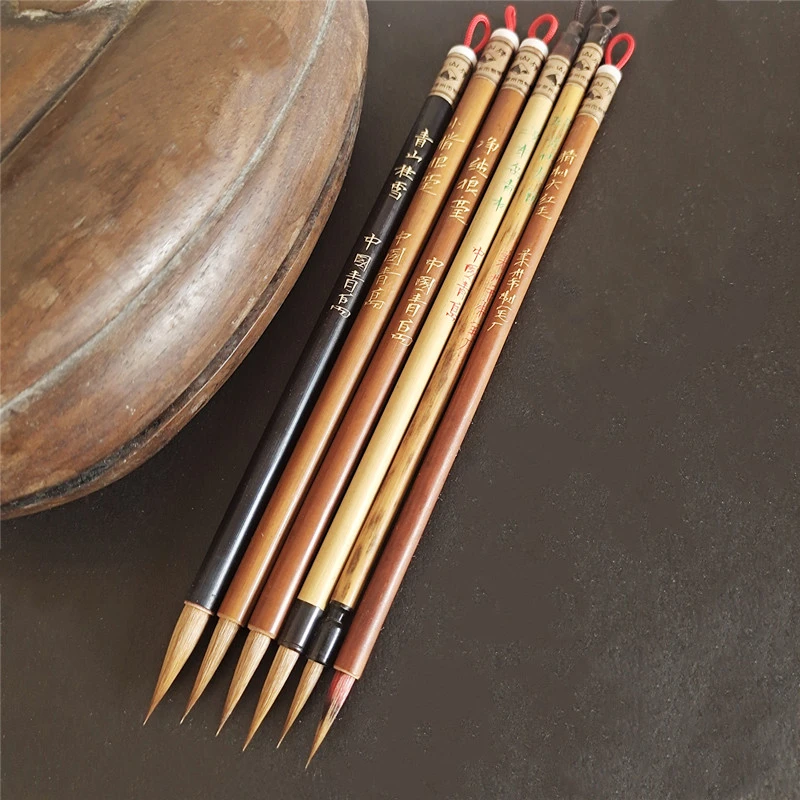 狼毫毛笔泰山牌莱州毛笔小楷心经手札行书小楷书法专用笔二王行草