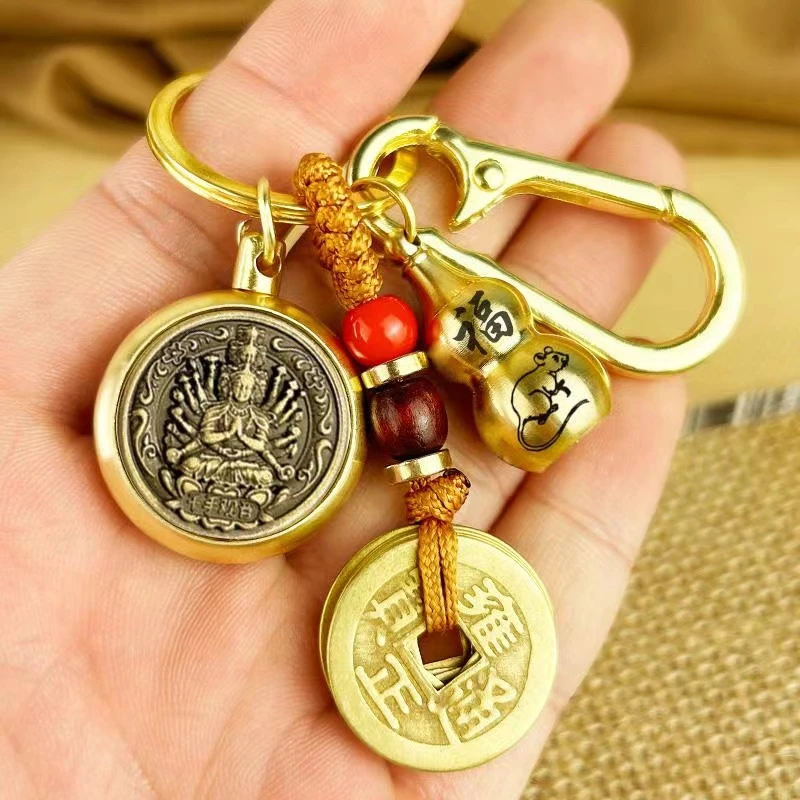 十二生肖转转守护挂件纯铜葫芦车钥匙扣男女士挂饰黄铜吊坠小礼物