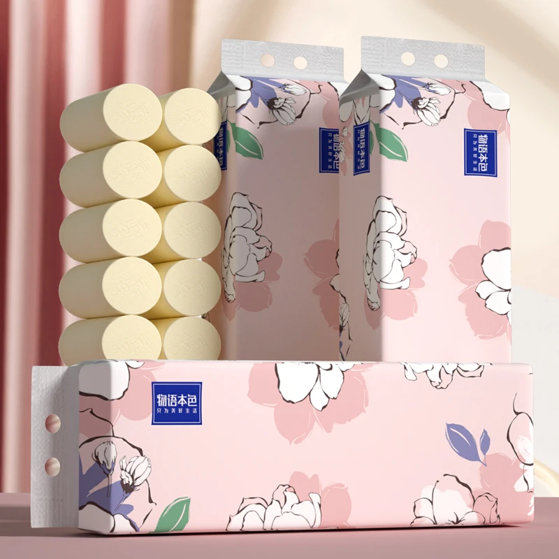 物语本色茉莉花系列卷纸 亲肤加大加厚卷纸纸巾 家庭囤货42卷*3提
