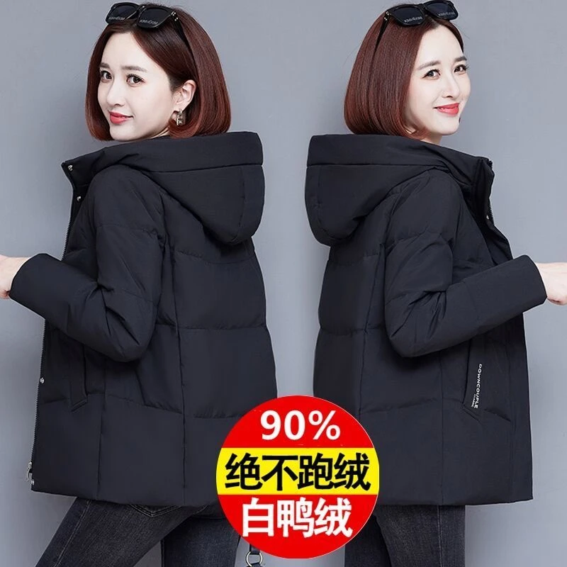 波司登波羽登今年流行羽绒服女短款2023冬季新款羽绒服名牌正牌剪