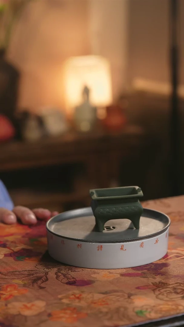 【闪购商品】青松霜四足小鼎陶瓷线香炉茶室摆件