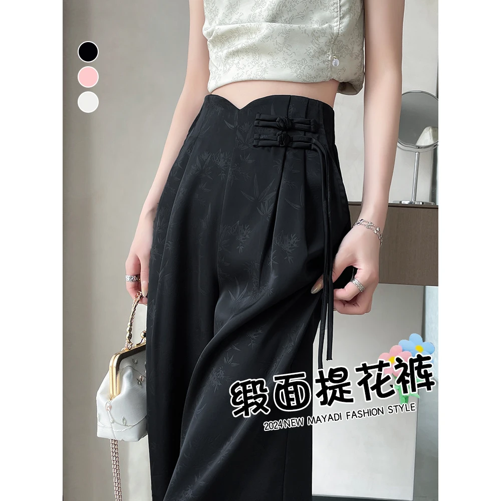 醋酸阔腿裤女夏2025新款窄版直筒西装裤提花缎面垂感新中式国风裤