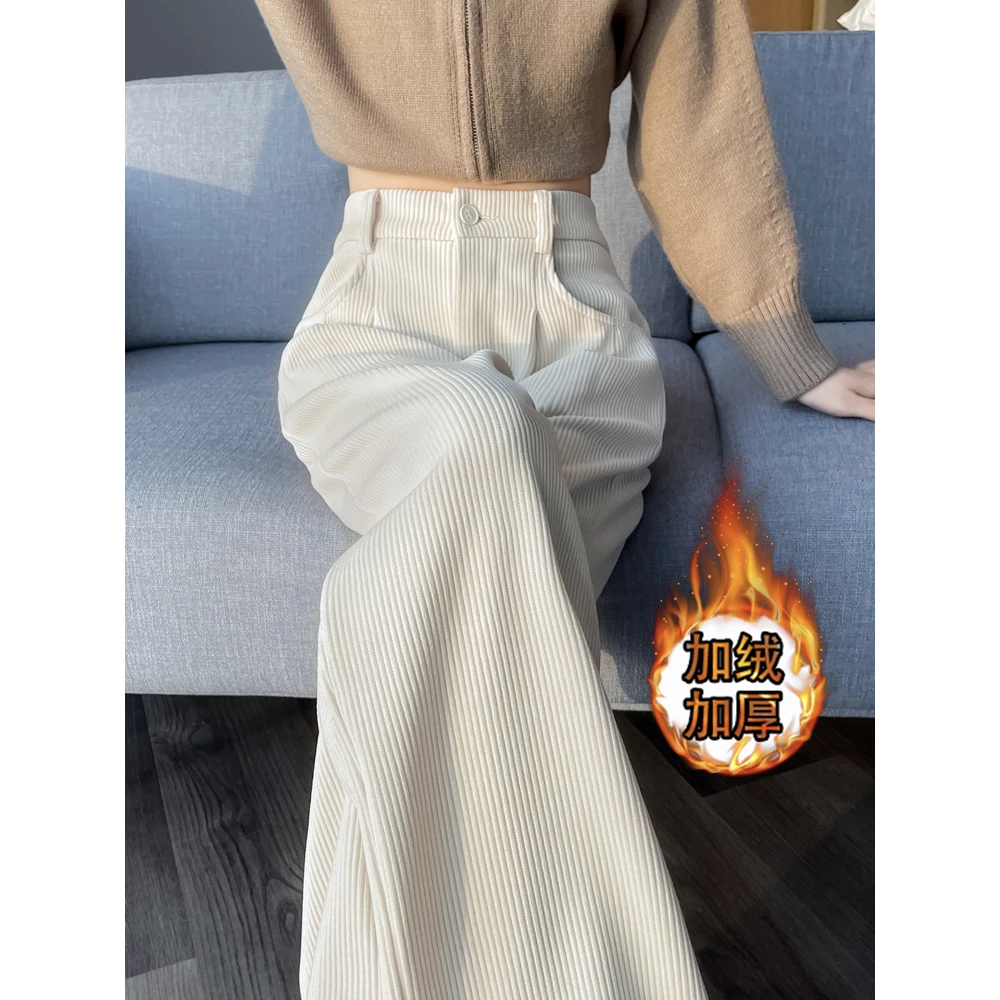 雪尼尔加绒阔腿裤女秋冬2025新款小个子高腰垂感灯芯绒窄版直筒裤