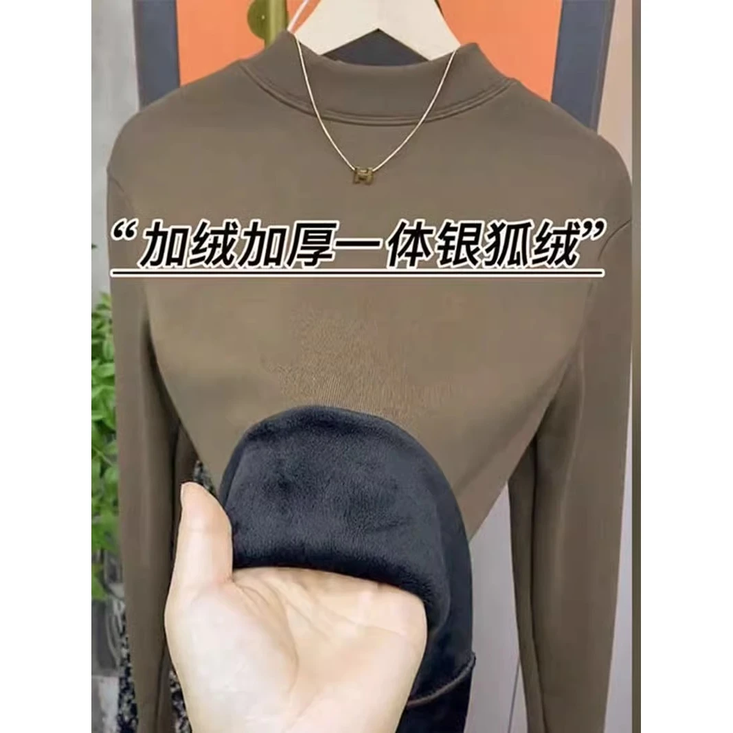 加绒加厚半高领打底衫女冬季保暖内搭一体绒长袖t恤修身中领上衣
