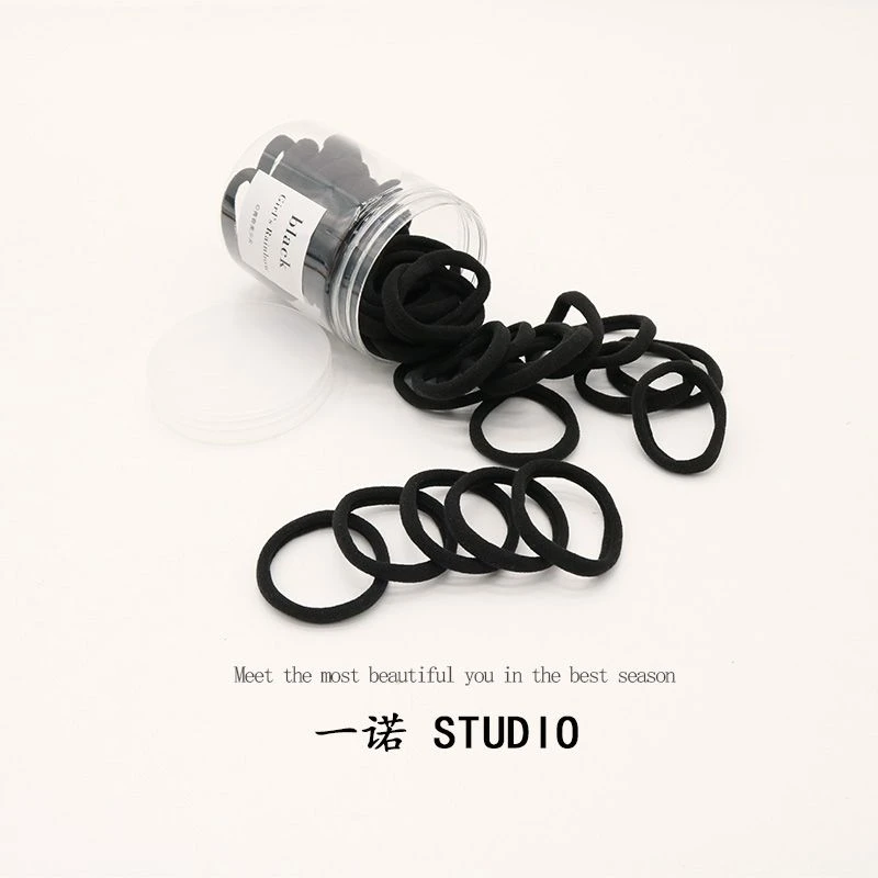 50个罐装毛巾圈无接缝扎头发皮筋高弹力耐用基础发圈不伤发头绳女