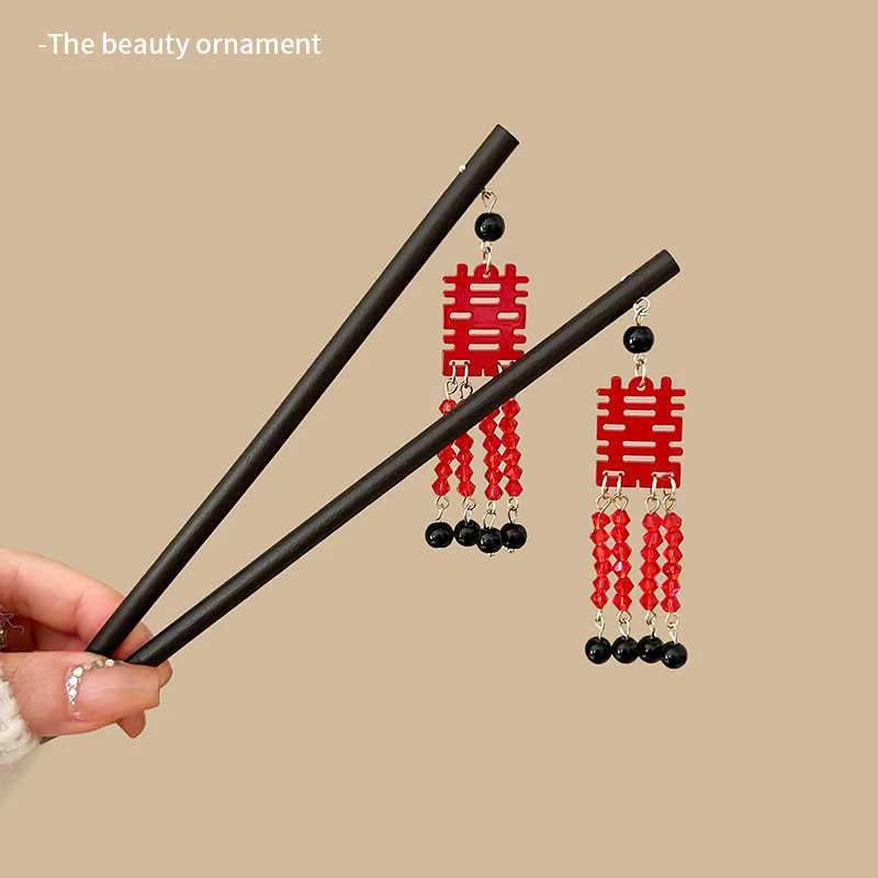 古风流苏喜字红色发簪结婚女新中式旗袍新娘敬酒服木簪子新年头饰