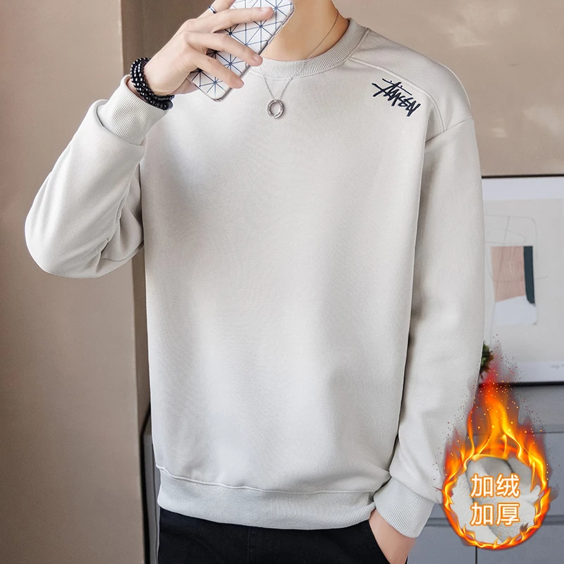 秋冬新款卫衣男加绒加厚纯色圆领套头打底衫男款爆款2024新款男装