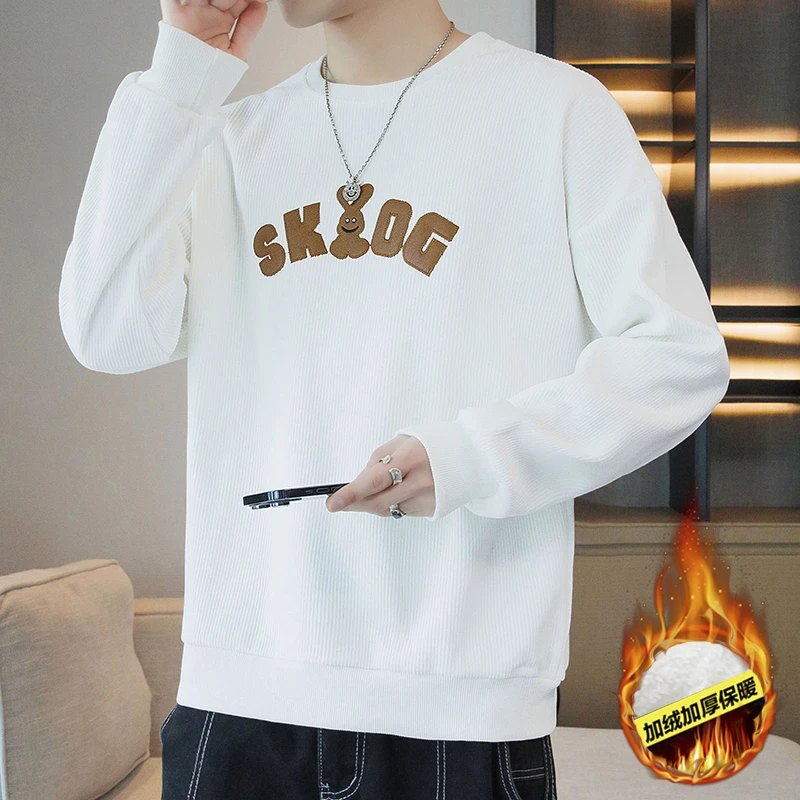 男士卫衣加绒加厚新款秋冬季潮牌宽松青少年学生圆领长袖T恤打底