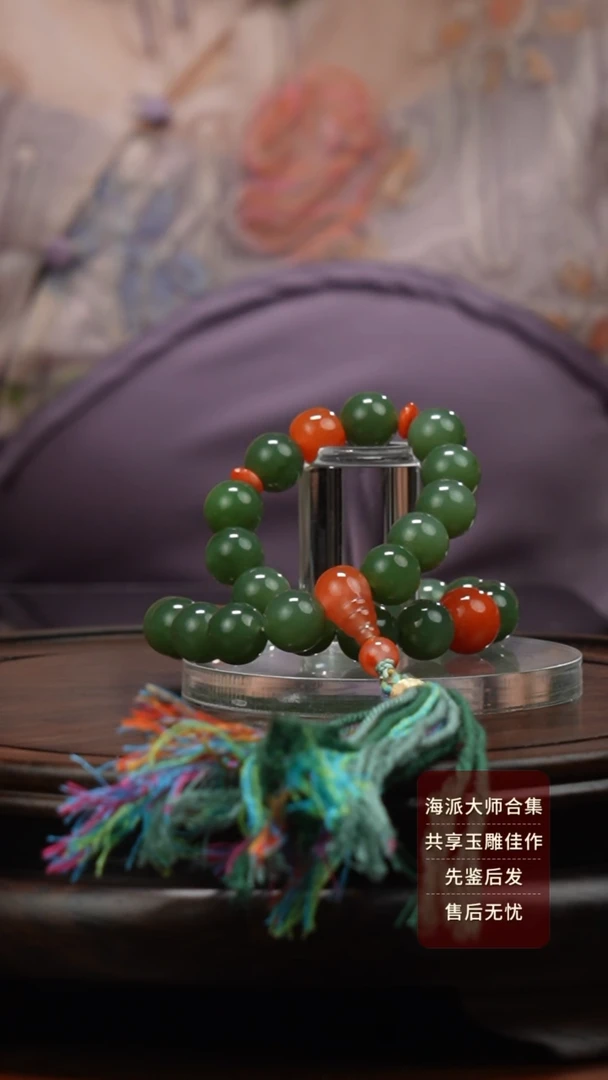 【闪购商品】和田玉手串未镶嵌手串
