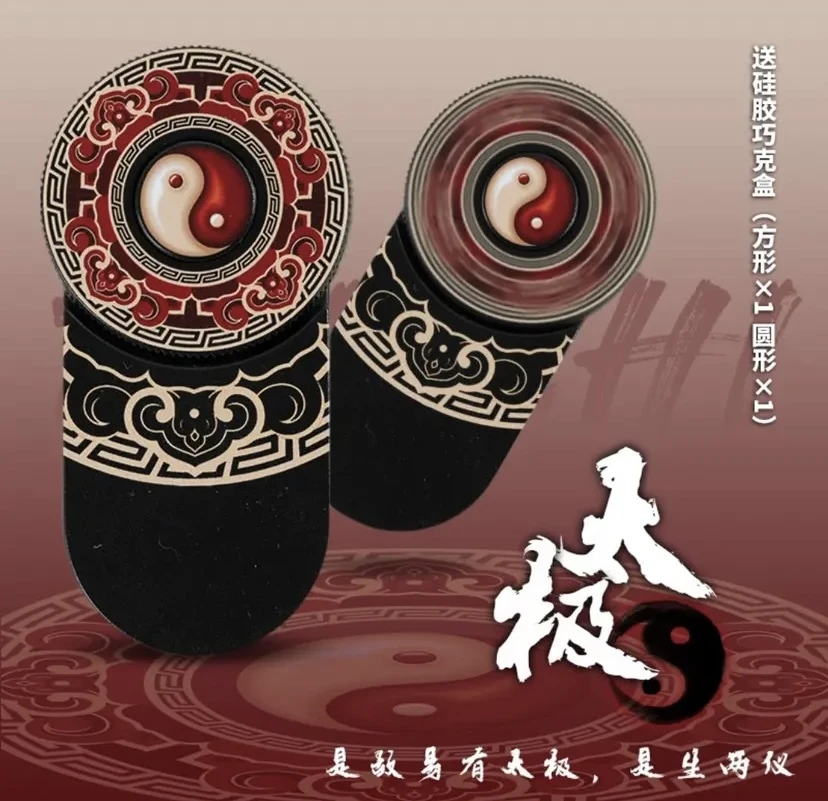 OTHER台球巧克夹 静音斯诺克塔悟姆圆形枪粉巧粉夹 巧克粉夹