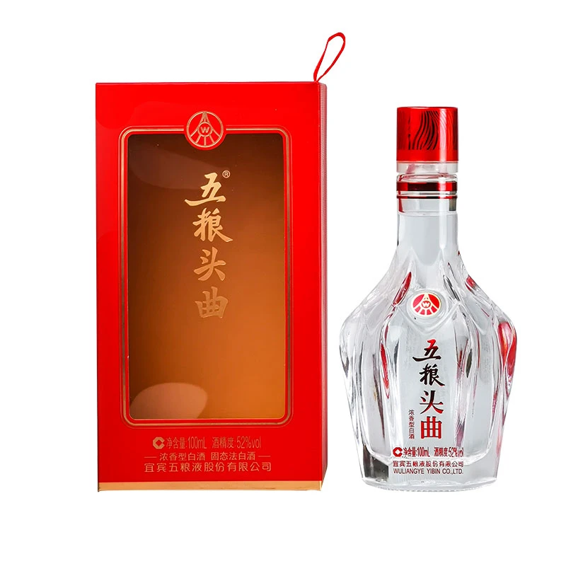 五粮头曲鸿运小酒 摆柜 品鉴口粮酒爆款口粮浓香型白酒52度100mL