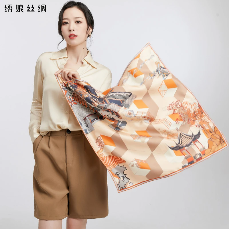 【格调雅园·绣娘丝绸】方巾时尚百搭520轻奢桑蚕丝礼物气质丝巾高档