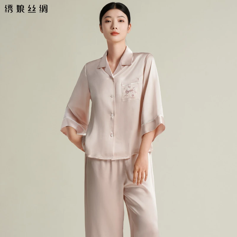 【绣娘丝绸】真丝睡衣女士桑蚕丝刺绣情侣家居服两件套幸运有你