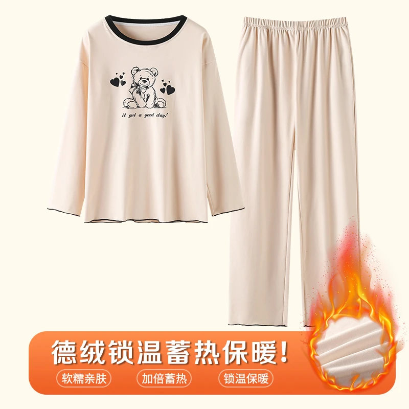 双面德绒睡衣女冬恒温长袖暖系圆领秋冬休闲外出保暖柔软居家服