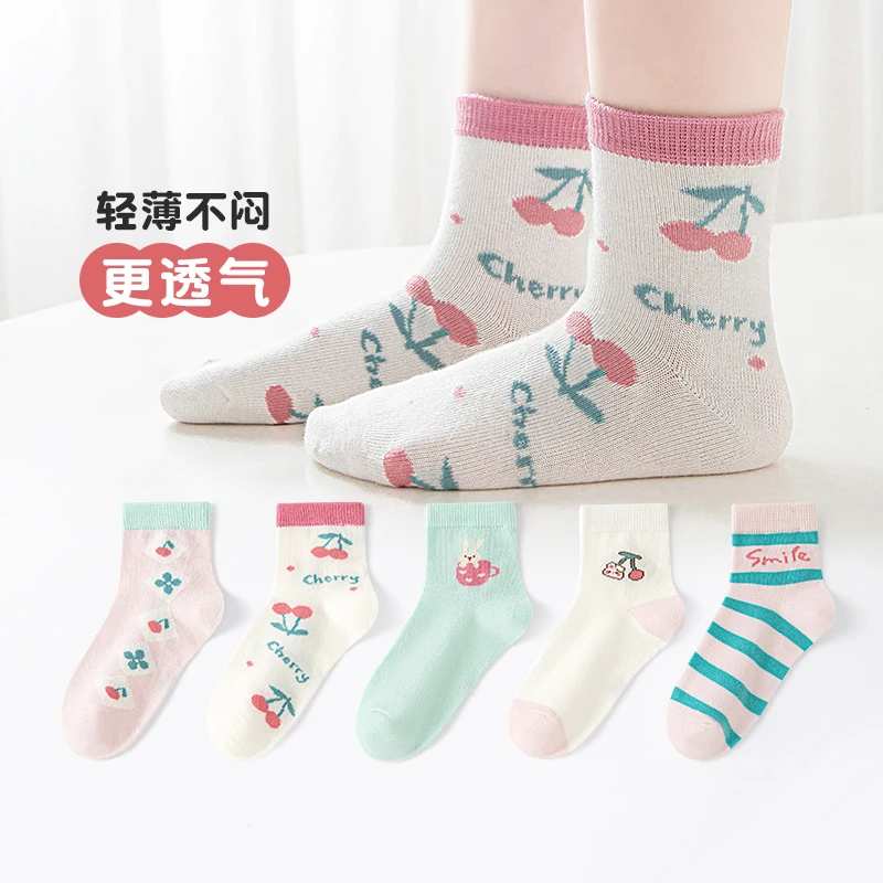 活动款）六指鼠儿童袜子女童中大童春秋款女宝宝运动卡通中筒棉袜