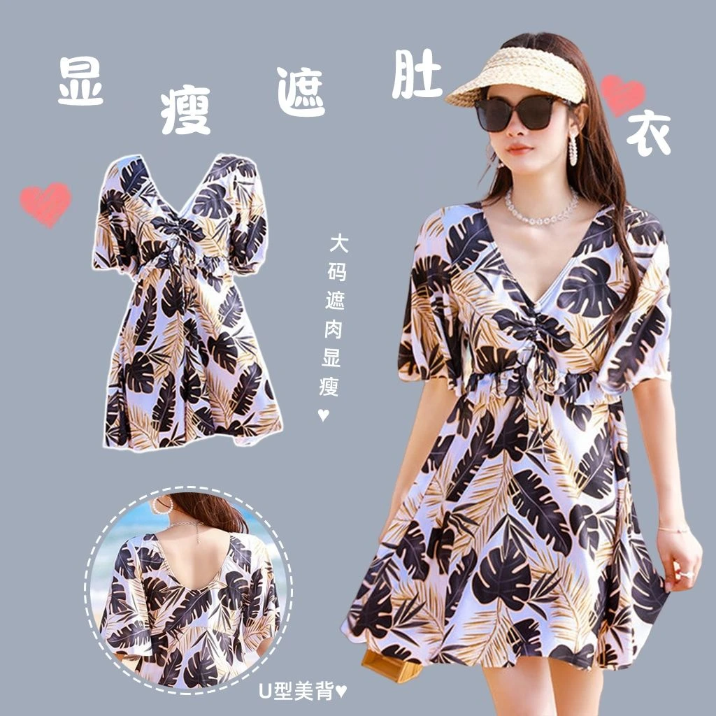 妈妈泳衣女夏新款遮肚显瘦保守连体裙式中老年胖mm泡温泉大码泳装