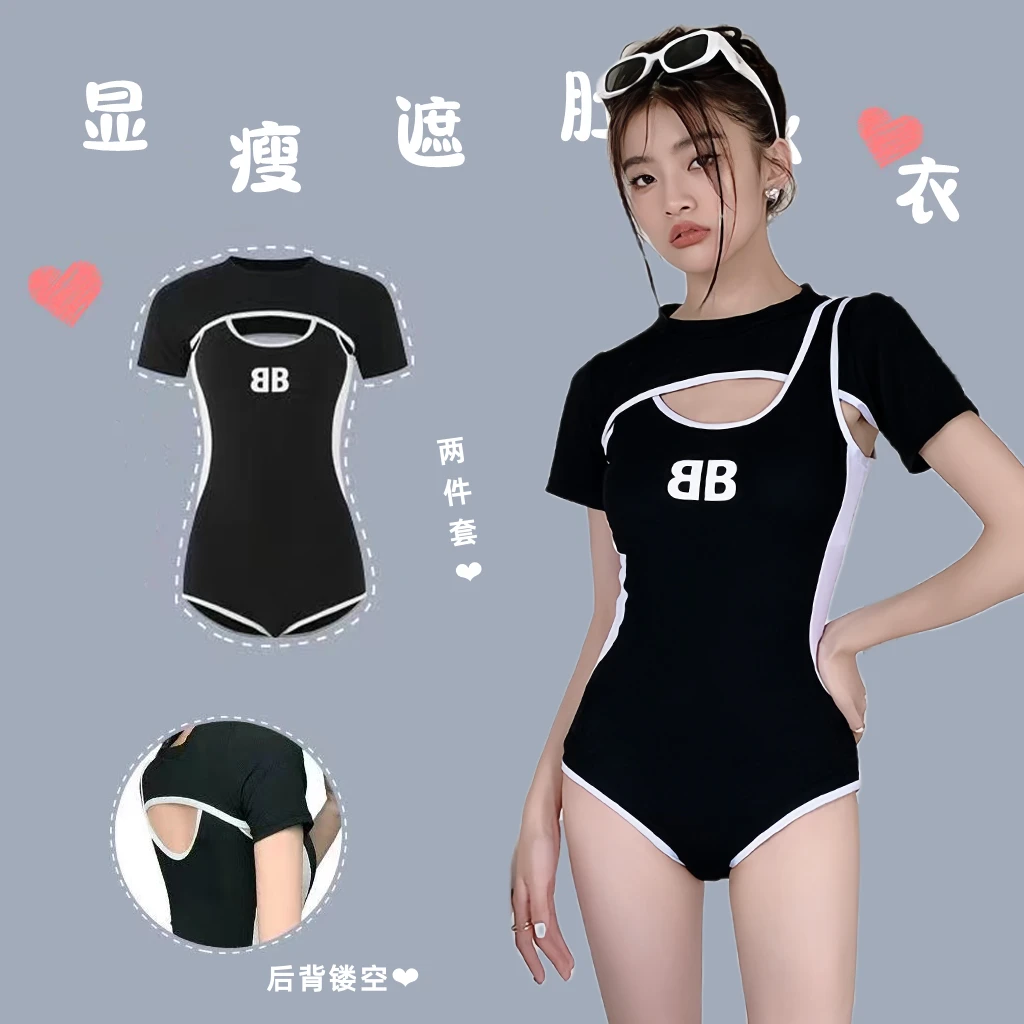 泳衣女连体两件套时尚网红辣妹专业学生保守显瘦紧身运动冲浪泳装