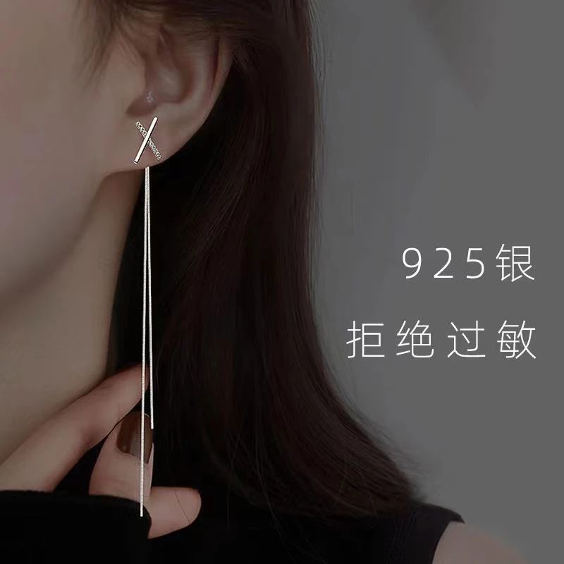 合金耳饰 一款两戴耳线2024年新款潮流苏长款耳坠高级小众耳钉