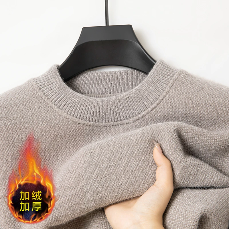 新款超保暖冬季半高领男士提花毛衣加绒加厚男装高档打底衫上衣