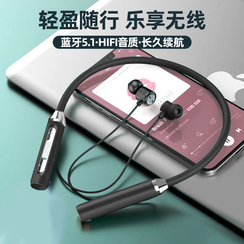 2025新款高品质无线蓝牙耳机挂脖智能通话降噪适用苹果华为通用