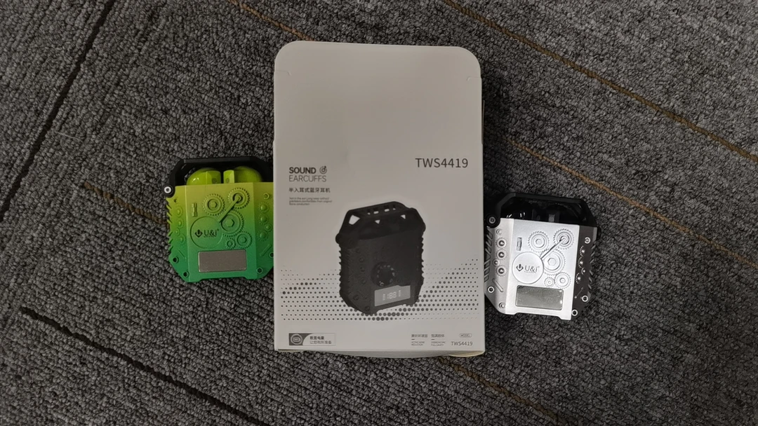 准新品  朋克风耳机111