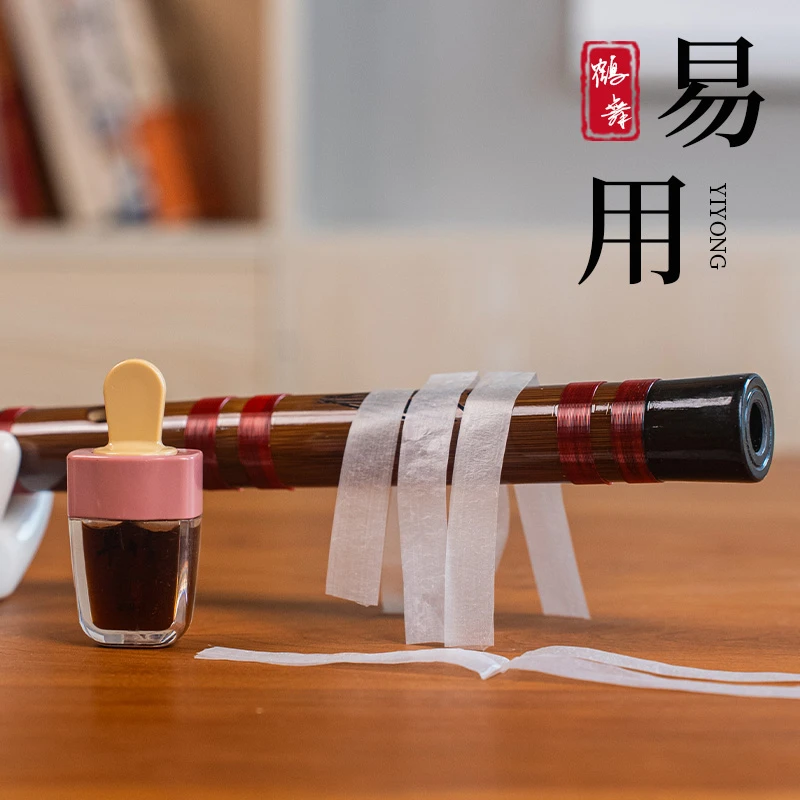 晓枫老师精选鹤舞苦竹笛