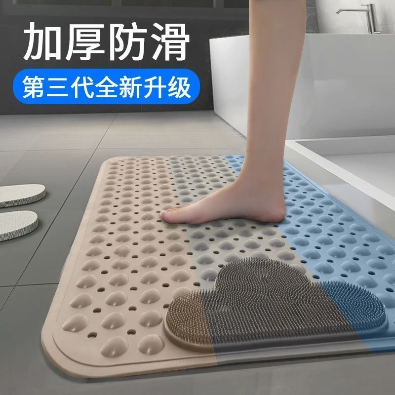 地垫防滑垫浴室地垫脚垫大号浴室防滑垫耐磨卫生间洗澡防滑垫地垫
