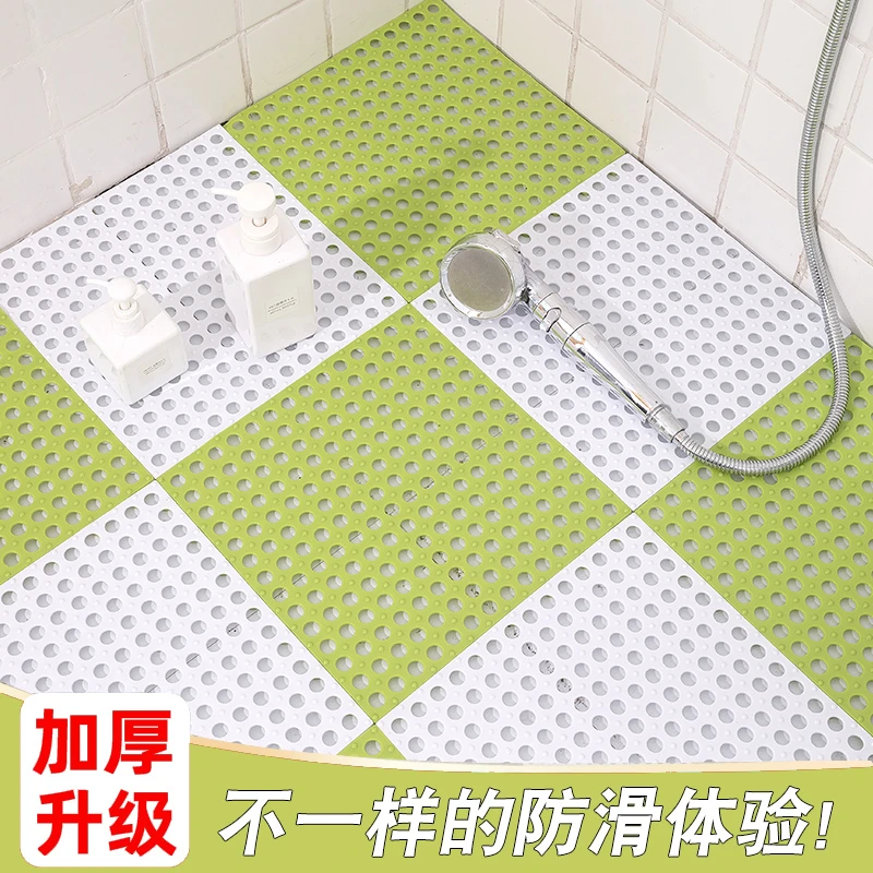 可拼接浴室洗澡防滑垫厕所卫生间地垫防滑耐磨DIY厨房隔水脚垫