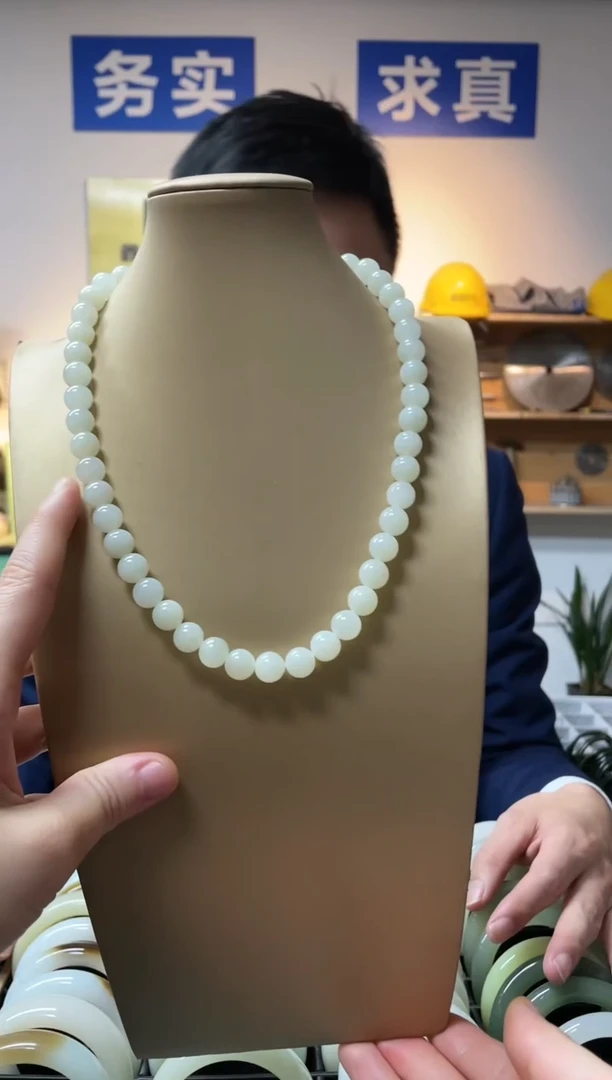 【闪购商品】和田玉颈饰未镶嵌且末暖色卡10项链一条