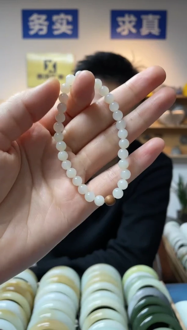 【闪购商品】和田玉手链未镶嵌暖色卡5-6手串一条