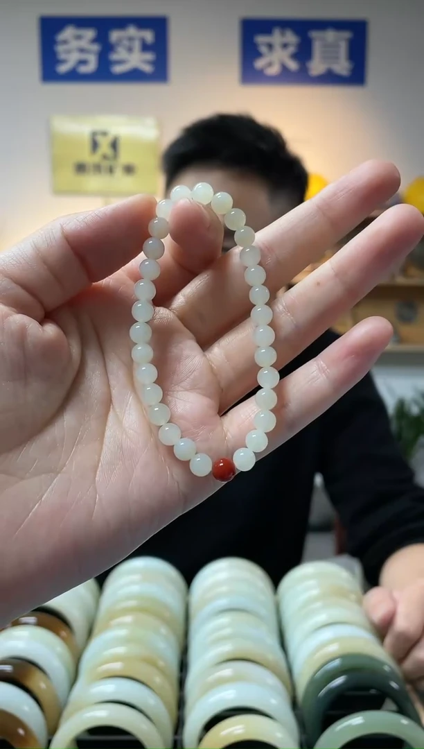 【闪购商品】和田玉手链未镶嵌暖色卡5-6手串一条