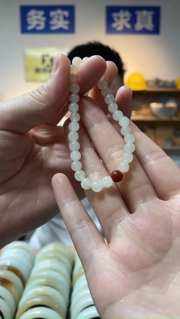 【闪购商品】和田玉手链未镶嵌暖色卡5-6手串一条