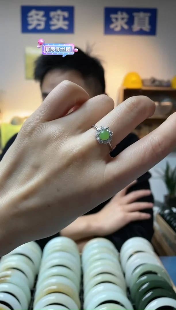 【闪购商品】和田玉戒指银S925镶嵌戒指一件