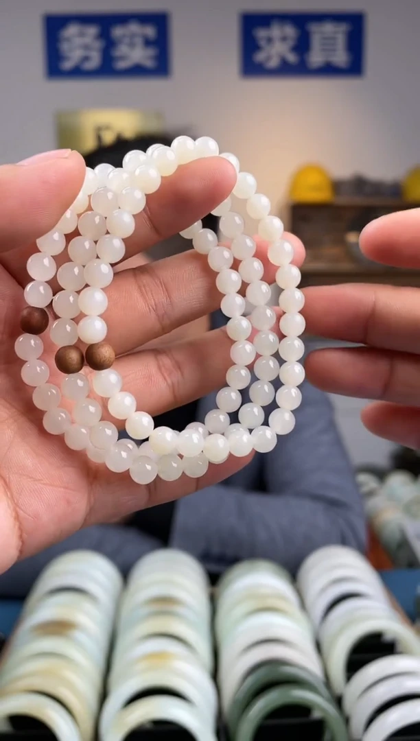 【闪购商品】和田玉手链未镶嵌暖色卡5-6手串一条 多样性发