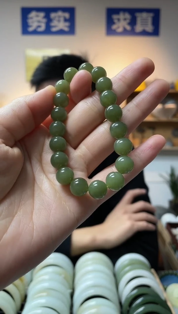 【闪购商品】和田玉手链未镶嵌沙枣青卡10手串一条