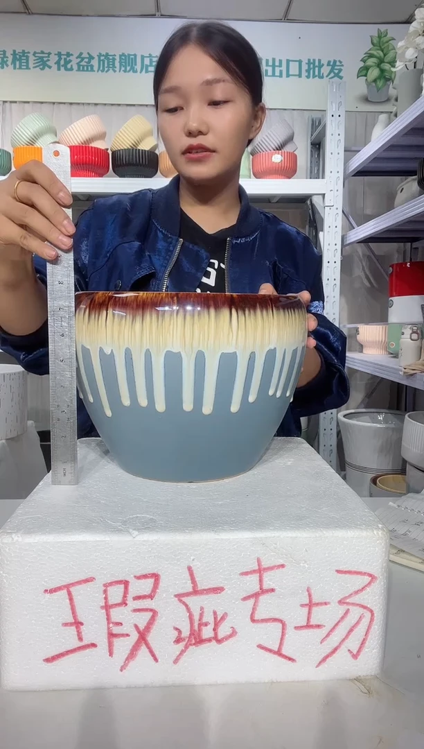 【闪购商品】紫砂花盆25*20-瑕疵