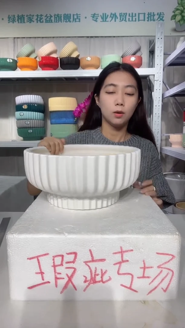 【闪购商品】紫砂花盆30*14-瑕疵