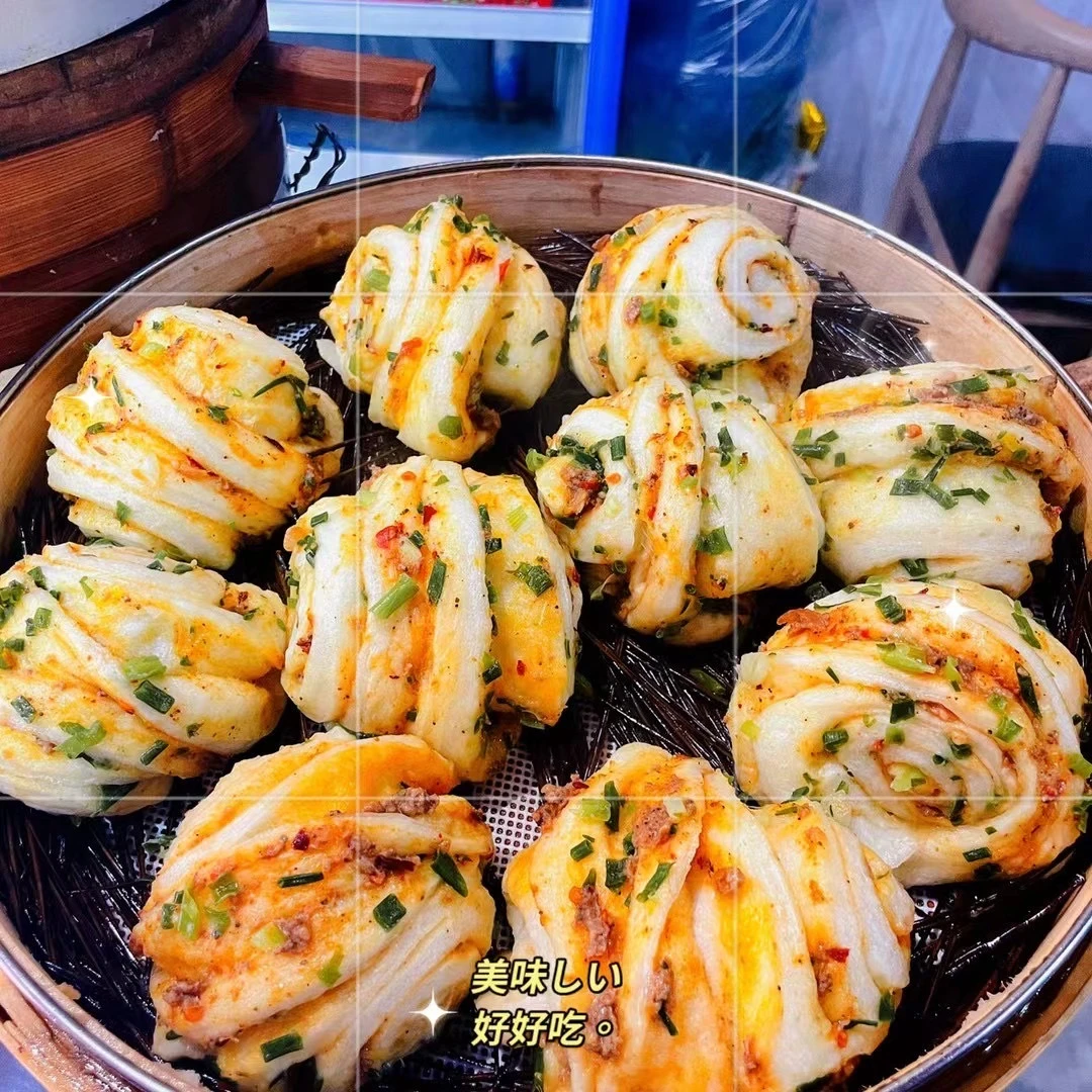 悦心 牛肉沫花卷
