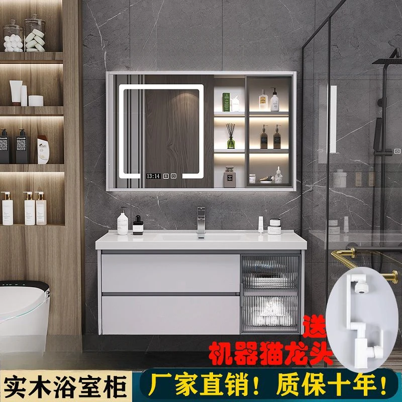 轻奢实木浴室柜组合陶瓷一体卫生间洗脸盆柜洗手盆柜洗漱台洗手台