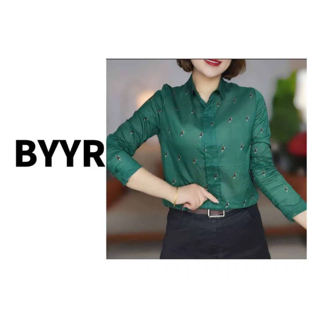 伴月伊人减龄花色衬衣X