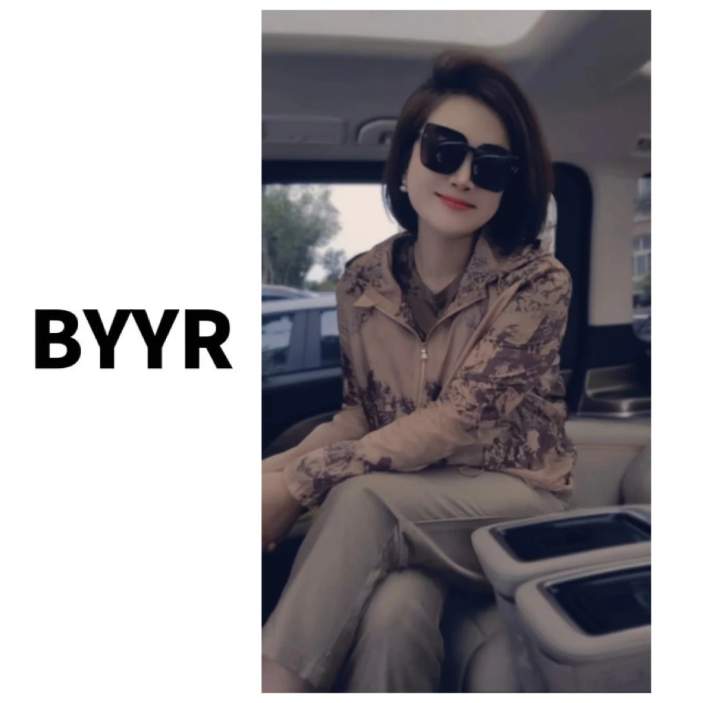 BYYR高定设计师款字母防晒衣2311163