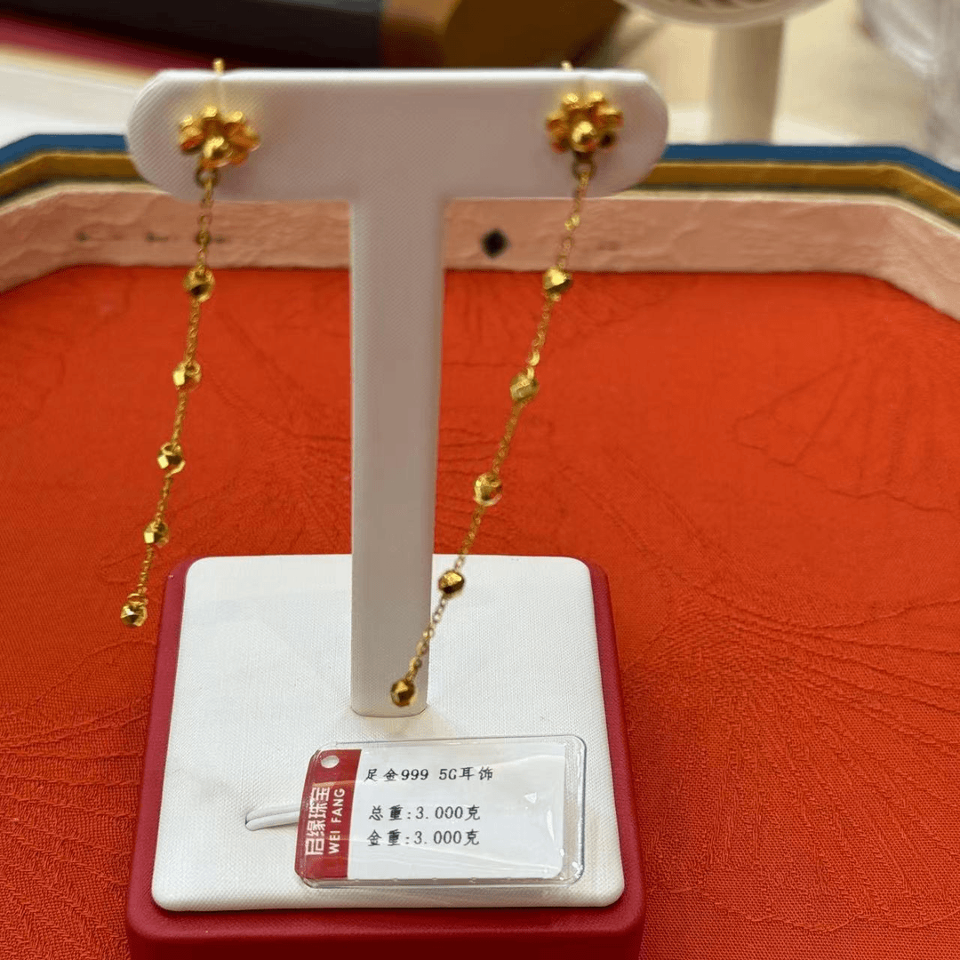 足金999太阳花流苏耳钉 直针
