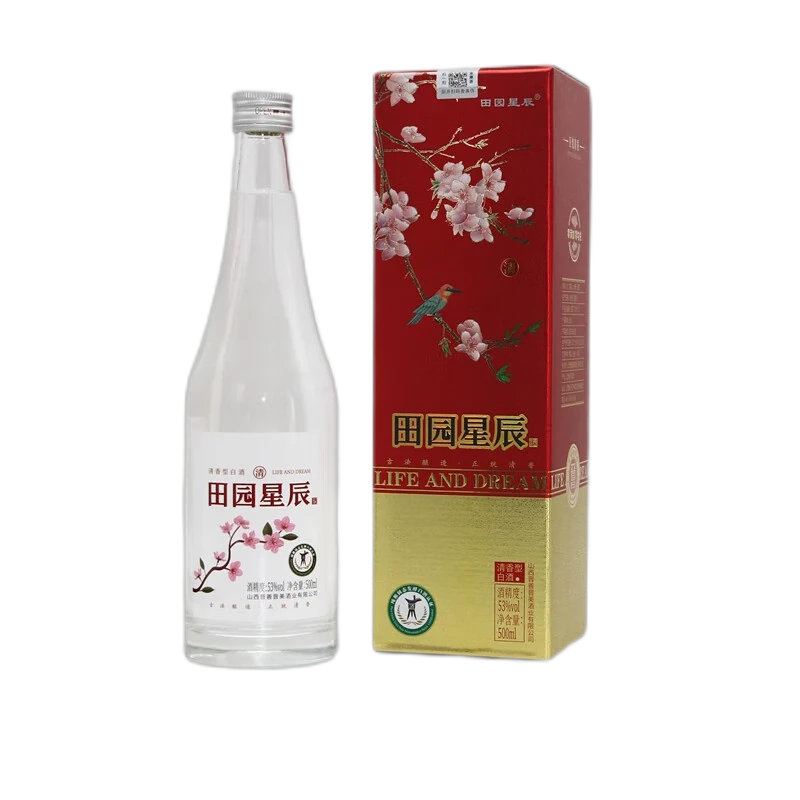 田园星辰清香型白酒纯粮食固态发酵口粮酒高粱大曲53度500ml